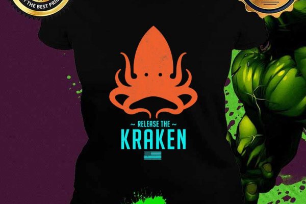 Kraken 5at