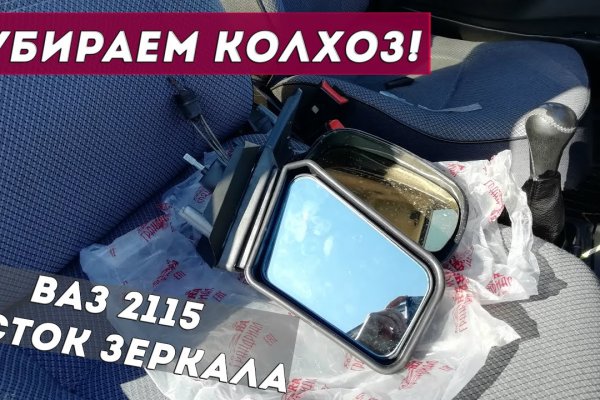 Kra13.at