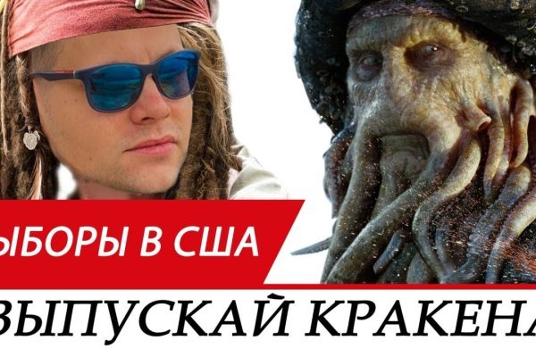 Kraken shop ссылка