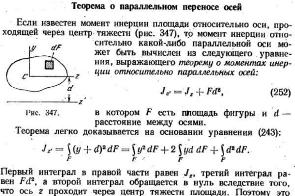 Как выйти на кракен